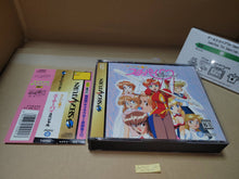 Load image into Gallery viewer, Idol Janshi Suchie-Pai Special - Sega Saturn sat stn