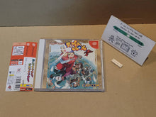 Load image into Gallery viewer, Power Stone - Sega dc Dreamcast
