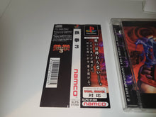 Load image into Gallery viewer, Tekken 3 - Sony PS1 Playstation