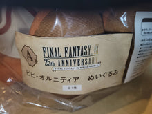 Load image into Gallery viewer, Vivi Ornitier
- Final Fantasy IX Plush toy - toy action figure gadgets
