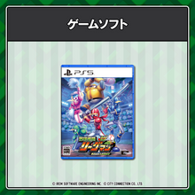 Load image into Gallery viewer, preorder release date: 10/12/2026 - Ninja Baseball League-Man: Bases Loaded - Sony PS5 Playstation 5