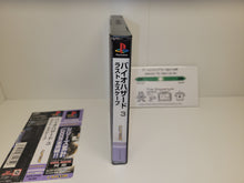 Load image into Gallery viewer, Biohazard 3 Last Escape - Sony PS1 Playstation