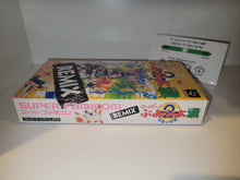 Load image into Gallery viewer, gian - Puyo Puyo Tsu Remix - Nintendo Sfc Super Famicom