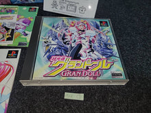 Load image into Gallery viewer, Chou Kousoku Gran Doll PikiPiki SPECIAL Premium Edition - Sony PS1 Playstation