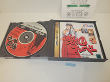 Load image into Gallery viewer, Sengoku Ace Episode II / Sengoku Blade - Sega Saturn SegaSaturn