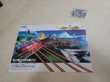 Load image into Gallery viewer, Sky Target Promo Flyer A4 - arcade artset art set