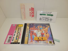 Load image into Gallery viewer, Choaniki: Kyuukyoku Muteki Ginga Saikyou Otoko - Sega Saturn SegaSaturn