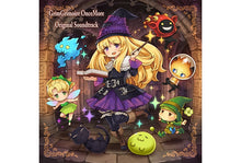 Load image into Gallery viewer, GrimGrimoire OnceMore LIMITED EDITION DX Set
- nintendo sw switch japan