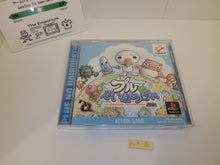 Load image into Gallery viewer, Plue no Daibouken - sony playstation ps1