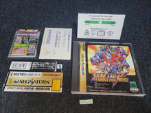 Load image into Gallery viewer, Super Robot Wars F: The Final Chapter - Sega Saturn SegaSaturn