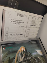 Load image into Gallery viewer, FM TOWNS PSYCHIC DETECTIVE SERIES vol.5 Nightmare DATA WEST - Fm Towns FMT Fujitsu Marty