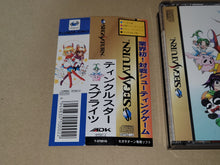 Load image into Gallery viewer, Twinkle Star Sprite - Sega Saturn SegaSaturn