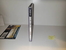 Load image into Gallery viewer, BioHazard - Sega Saturn sat stn