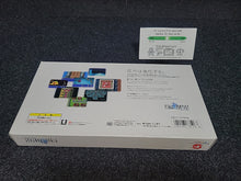 Load image into Gallery viewer, Final Fantasy LIMITED CONSOLE SET (CONSOLE NOT INCLUSE) - Bandai Ws WonderSwan