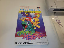 Load image into Gallery viewer, Super Wagyan Land 1+2+Wagyan Paradise - Nintendo Sfc Super Famicom