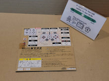 Load image into Gallery viewer, Dino Crisis 2 Demo Trial Disc Not for sale - Sony PS1 Playstation