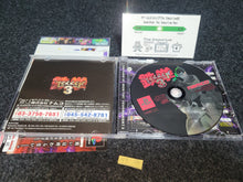 Load image into Gallery viewer, Tekken 3 - Sony PS1 Playstation