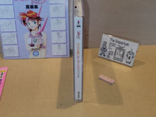 Load image into Gallery viewer, Idol Janshi Suchie-Pai Special - Panasonic 3do