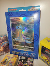 Lade das Bild in den Galerie-Viewer, Pokémon 5er-Set Boxen versiegelt neu - Pokémon Sammelkartenspiel TCG