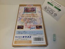 Load image into Gallery viewer, Super Street Fighter 2 - Nintendo Sfc Super Famicom