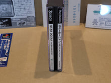 Load image into Gallery viewer, Star Ocean: The Second Story - Sony PS1 Playstation