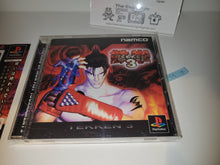Load image into Gallery viewer, Tekken 3 - Sony PS1 Playstation