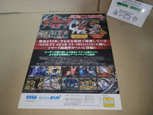 Load image into Gallery viewer, Guilty Gear XX #Slash Promo Flyer A4 - arcade artset art set