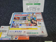 Lade das Bild in den Galerie-Viewer, Street Fighter Zero 3 (for Matching Service) - Sega dc Dreamcast