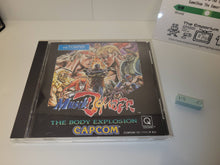 Load image into Gallery viewer, Muscle Bomber - Fm Towns FMT Fujitsu Marty