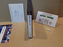 Load image into Gallery viewer, StarSweep - Sony PS1 Playstation