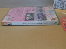 Load image into Gallery viewer, Gal Gun - Microsoft XBox360