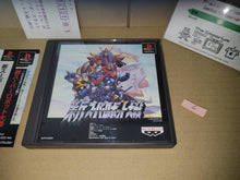 Load image into Gallery viewer, Shin Super Robot Taisen - Sony PS1 Playstation