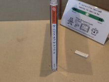 Load image into Gallery viewer, The House of the Dead 2 - Sega dc Dreamcast