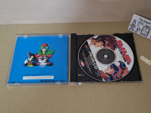 Load image into Gallery viewer, Cosmic Fantasy Stories - Sega MCD MD MegaDrive Mega Cd