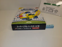 Load image into Gallery viewer, Super Real Baseball '88 - Nintendo Fc Famicom