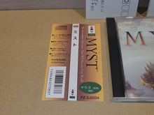 Load image into Gallery viewer, Myst - Panasonic 3do