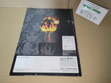 Load image into Gallery viewer, Raizin Ping Pong Promo Flyer A4 - arcade artset art set