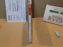 Load image into Gallery viewer, Rez - Sega dc Dreamcast