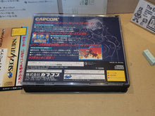 Load image into Gallery viewer, Street Fighter Collection - Sega Saturn sat stn