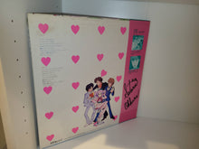 Load image into Gallery viewer, Magical Angel Creamy Mami Original Soundtrack LP - Vinyl Record - japanese original soundtrack japan vinyl disc LP