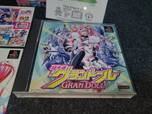 Load image into Gallery viewer, Chou Kousoku Gran Doll PikiPiki SPECIAL Premium Edition - Sony PS1 Playstation