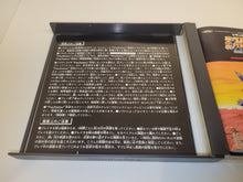 Load image into Gallery viewer, Dai-4-Ji Super Robot Taisen - Sony PS1 Playstation