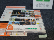 Load image into Gallery viewer, SoulCalibur - Sega dc Dreamcast