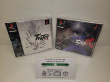 Load image into Gallery viewer, Bushido Blade 1+2 Set - Sony PS1 Playstation