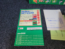 Load image into Gallery viewer, J League Super Soccer - Nintendo Sfc Super Famicom