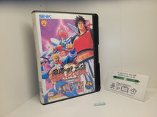 Load image into Gallery viewer, Fu'un Mokushiroku: Kakuto Sosei / Savage Reign - Snk Neogeo AES NG