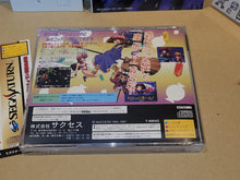 Load image into Gallery viewer, Cotton 2 - Sega Saturn SegaSaturn