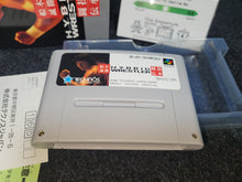 Load image into Gallery viewer, Masakatsu Funaki HYBRID WRESTLER - Nintendo Sfc Super Famicom