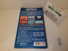 Load image into Gallery viewer, Ultraman: Ultra Seven - Nintendo Sfc Super Famicom