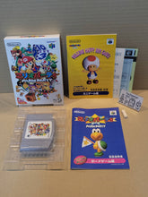 Load image into Gallery viewer, Mario Party - Nintendo64 N64 Nintendo 64